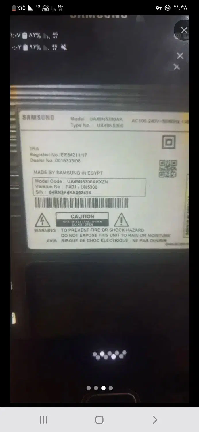 سامسونگ۴۹ضربه خورده|تلویزیون و پروژکتور|خرم‌آباد, |دیوار