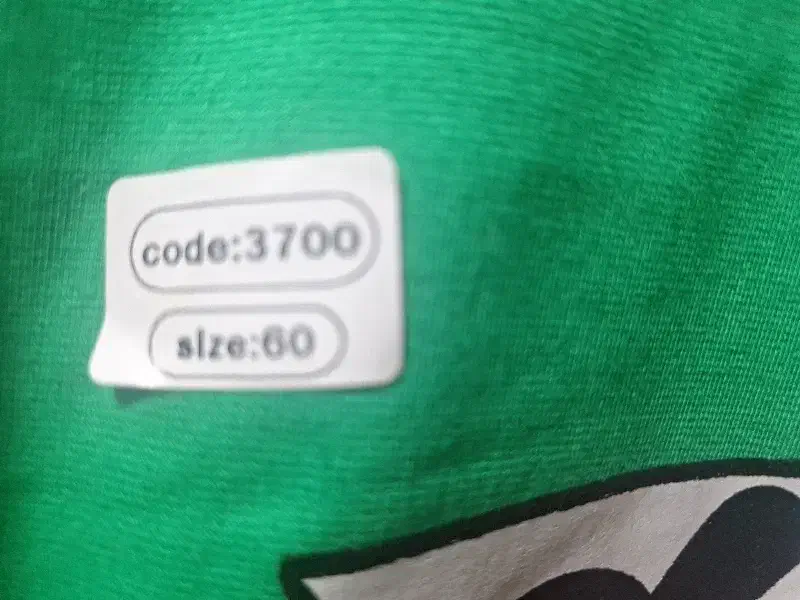 دورس|لباس|شیراز, کوزه گری|دیوار