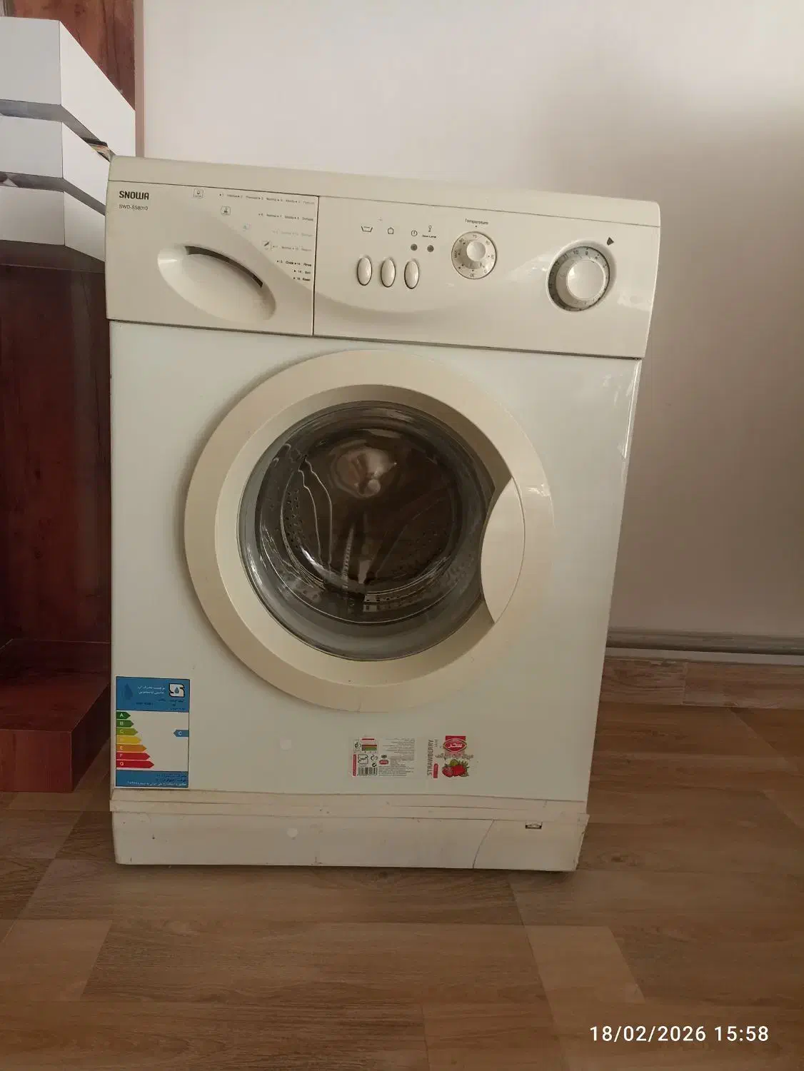 قیمت 14 تومان|ماشین لباسشویی و خشککن لباس|پارسآباد, |دیوار