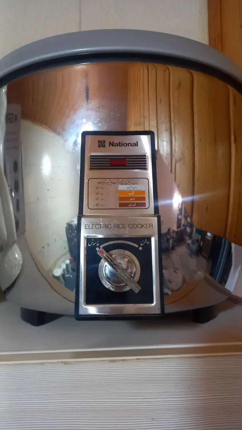 لوازم برقی|سایر لوازم برقی|رویان, |دیوار