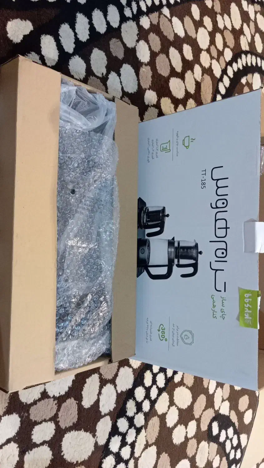 چای ساز کنار همی ترام هاوس|سماور، چایساز، قهوهساز|اهواز, کوی رمضان|دیوار