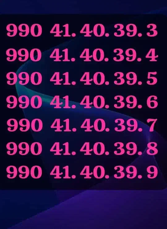 990.41.40.39.3|سیم‌کارت|قم, بنیاد|دیوار