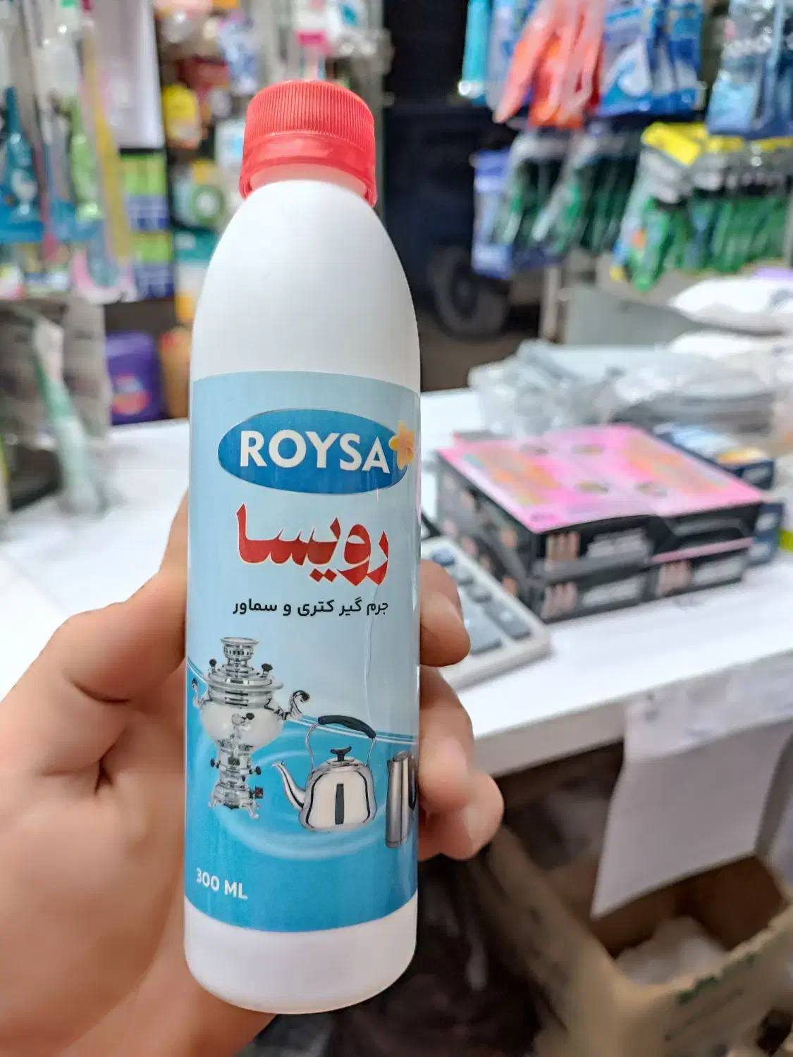 جرمگیر رسوب کتری و سماور پودر خارجی ساس|لوازم نظافت|قم, قلعه کامکار|دیوار