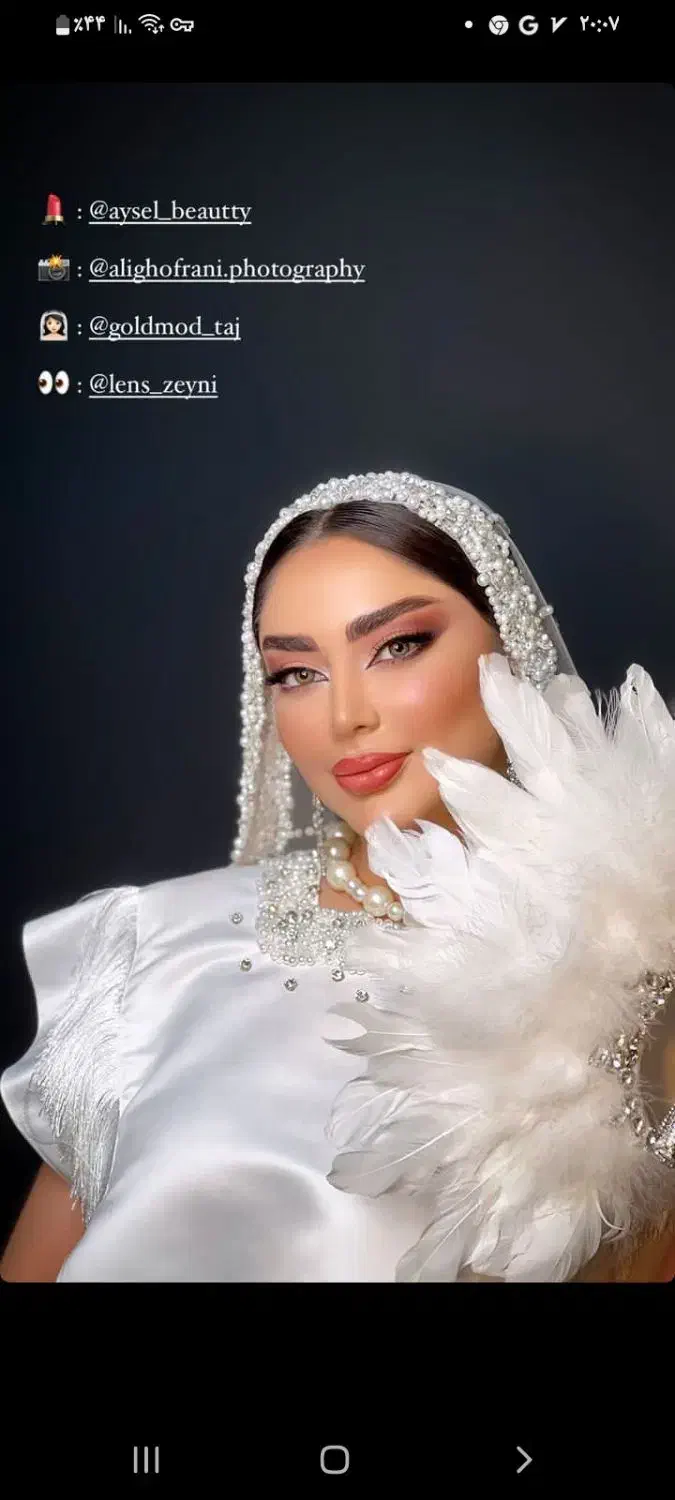 از آموزش تا کسب درآمد بالا|خدمات آموزشی|تبریز, |دیوار