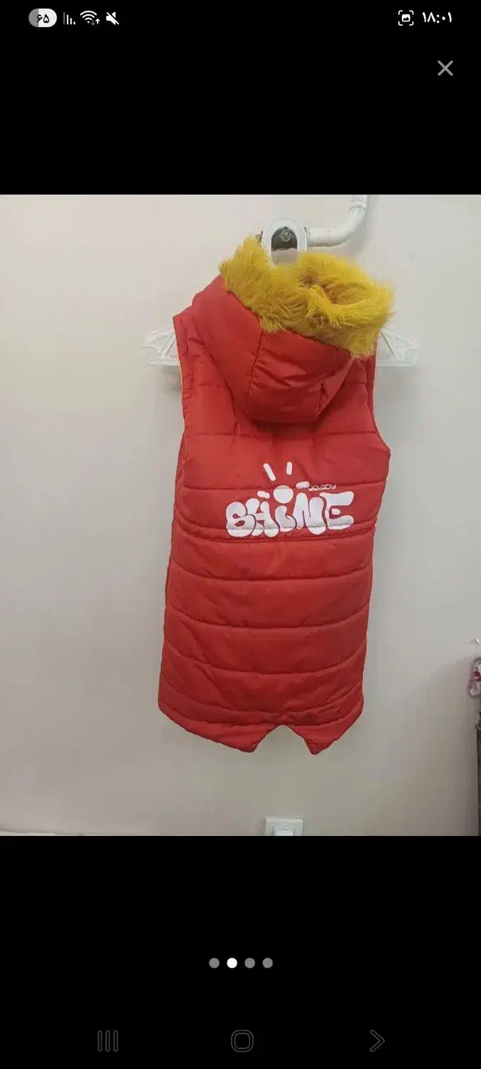 پافروهودی دخترانه|لباس|خسروشاه, |دیوار