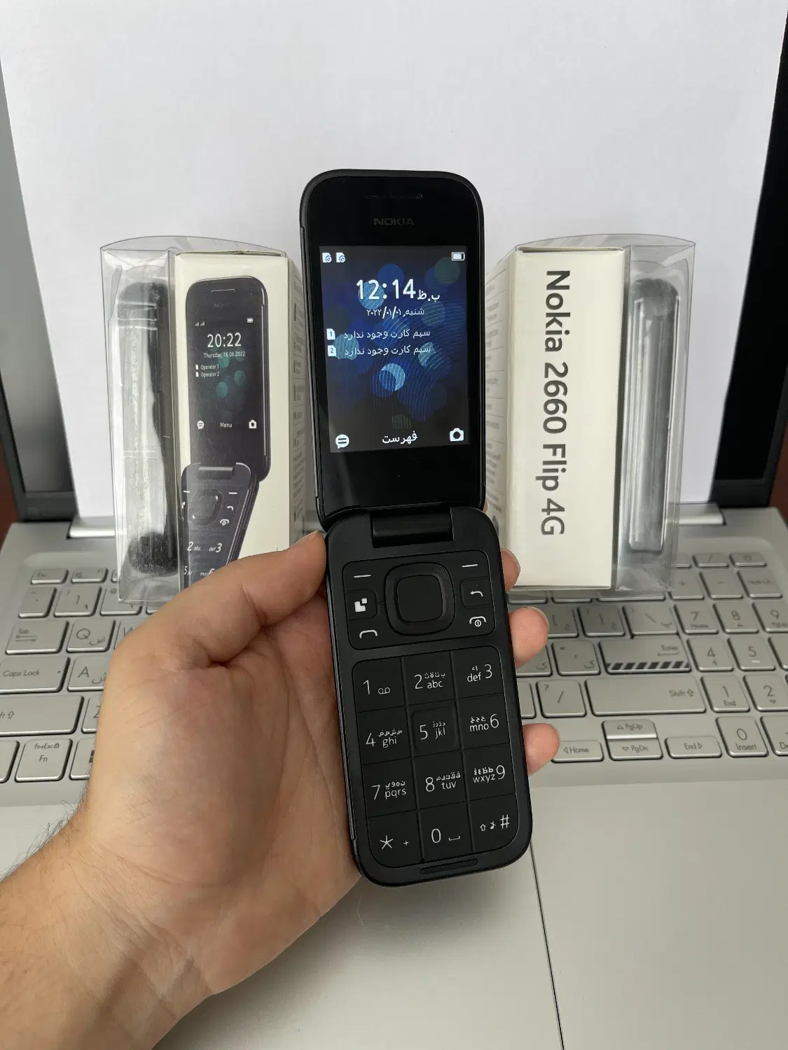 گوشیnokiaموبایل تاشو نوکیا2660صفحه فونت بزرگ خوانا|موبایل|کرج, حیدرآباد|دیوار
