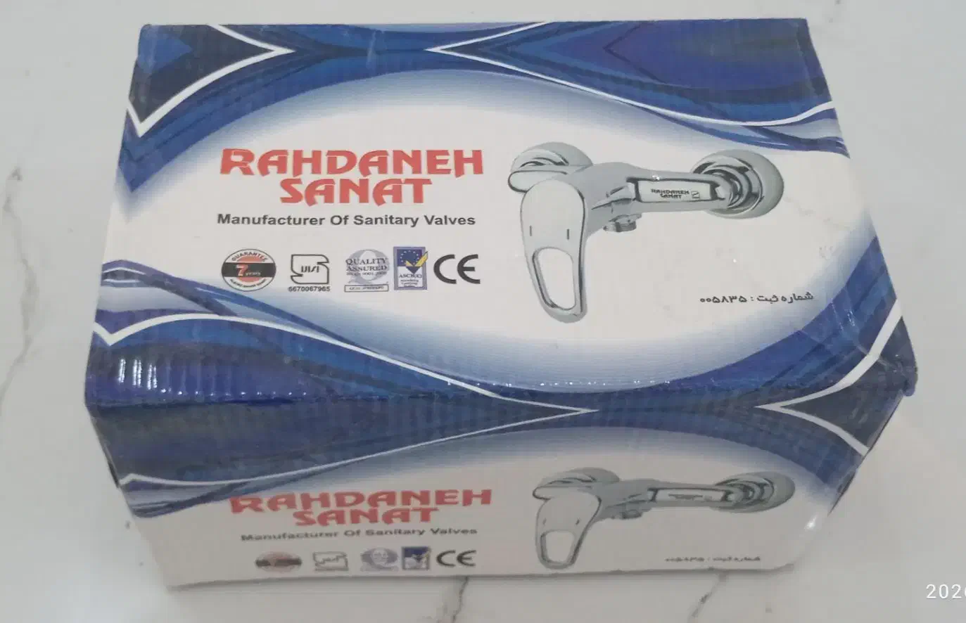 فروش شیر توالت|لوازم سرویس بهداشتی|فسا, |دیوار