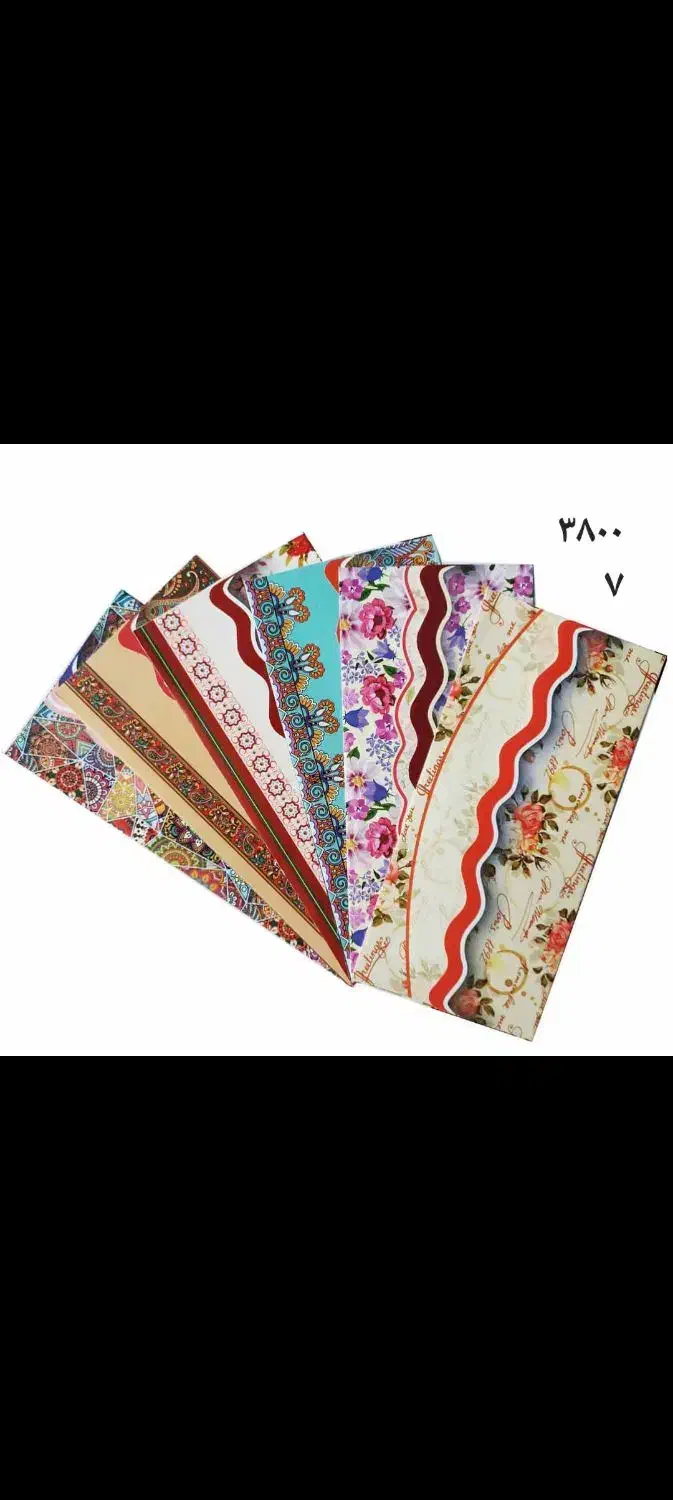 پاکت پول و باتری قلم|لوازم التحریر|داراب, |دیوار