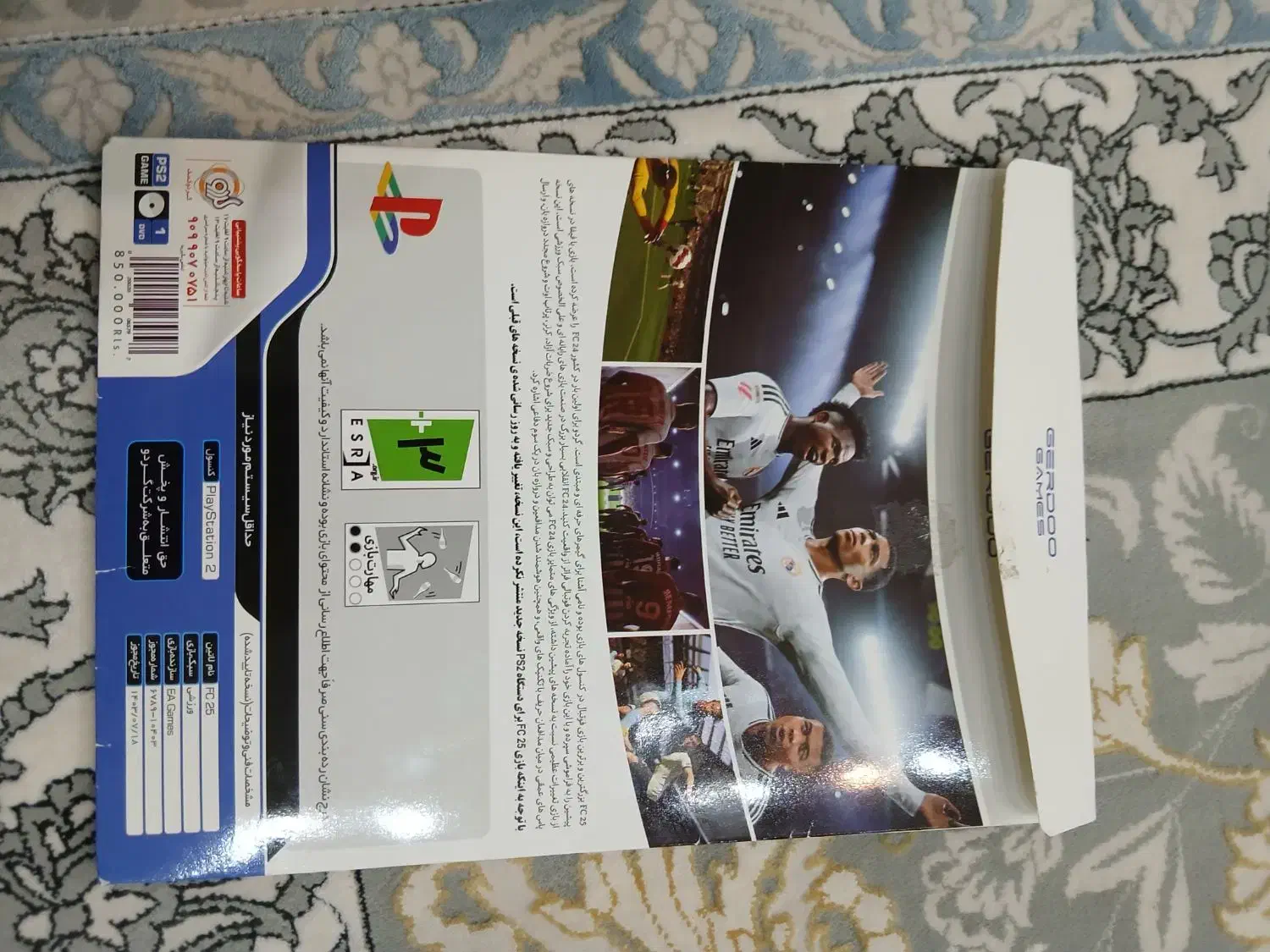 اسباب بازی و سرگرمی|کنسول، بازی ویدئویی و آنلاین|ایلام, |دیوار