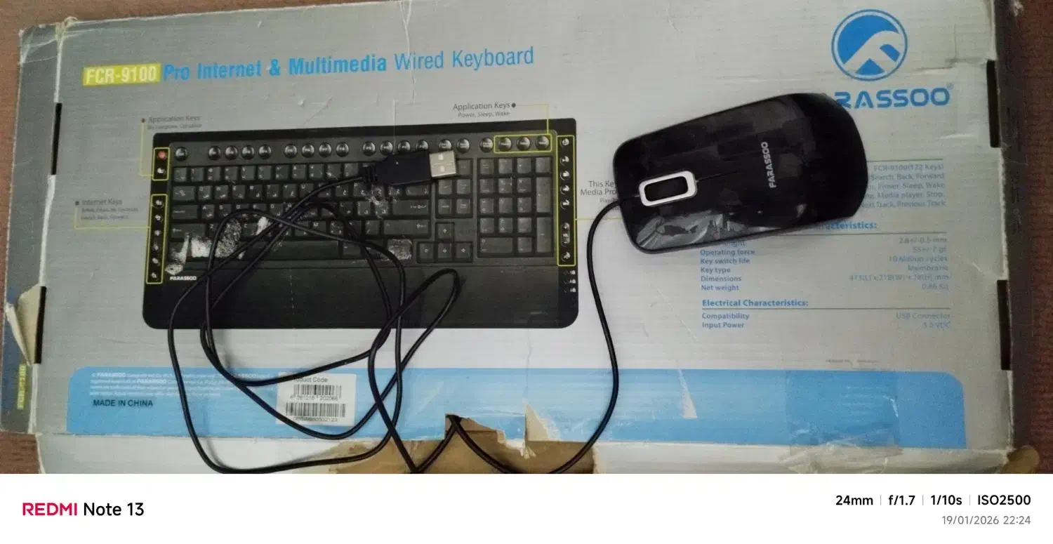 کیبورد|قطعات و لوازم جانبی رایانه|خرمآباد, |دیوار