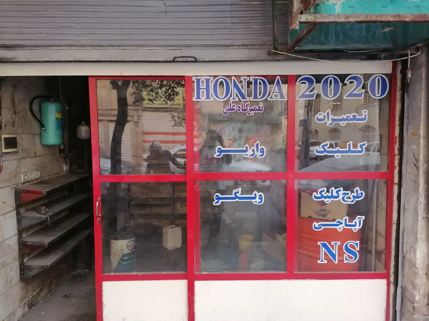 تعمیر کار موتور سیکلت ماهر|استخدام صنعتی، فنی، مهندسی|تهران, شهید اسدی|دیوار