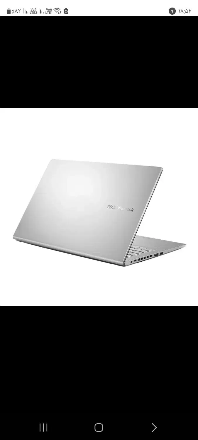 لپ تاپ asus x1500ep ej007w|رایانه همراه|تهران, جنت‌آباد جنوبی|دیوار