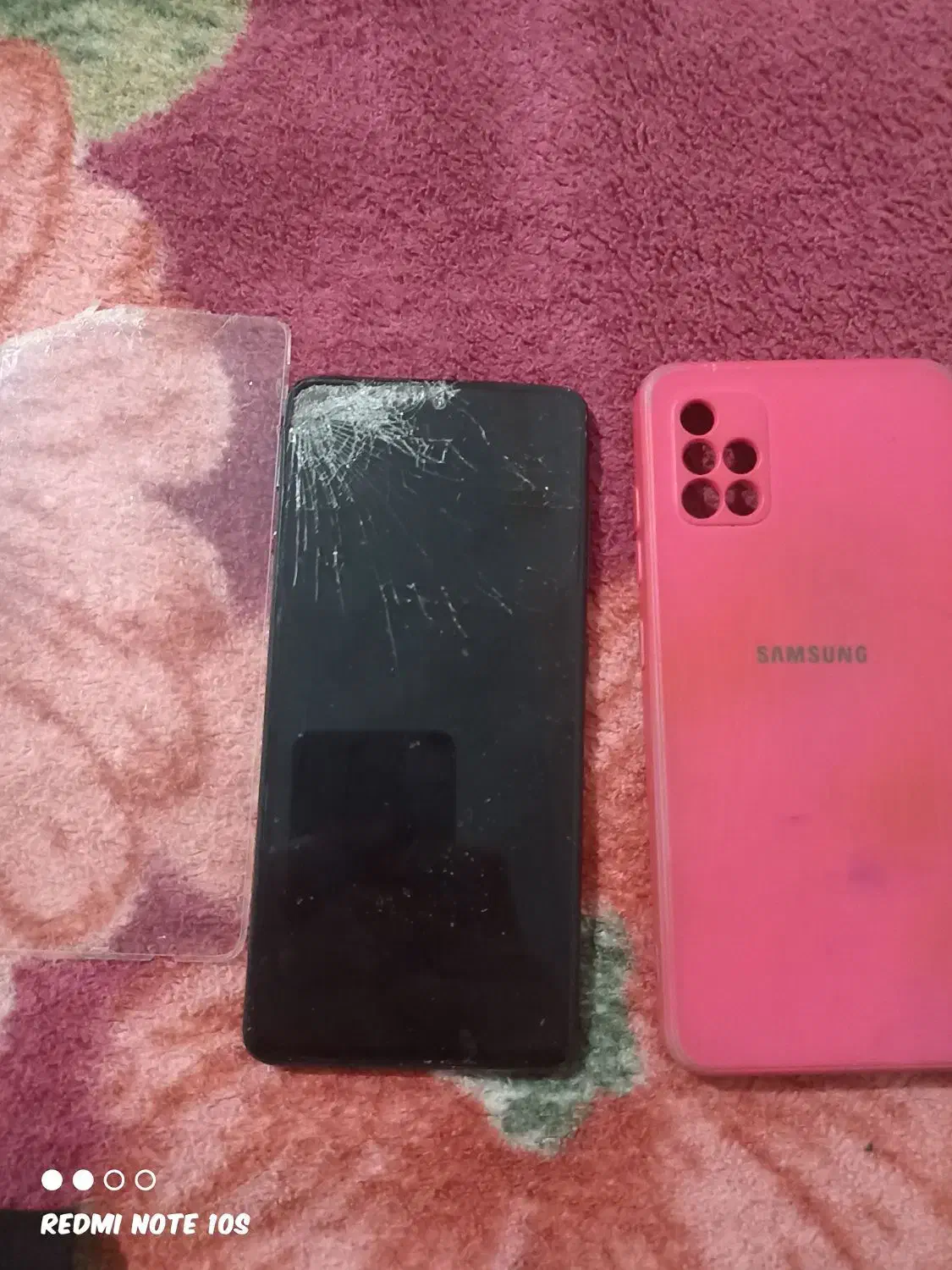 گوشی پیدا شده|اشیا|سقز, |دیوار