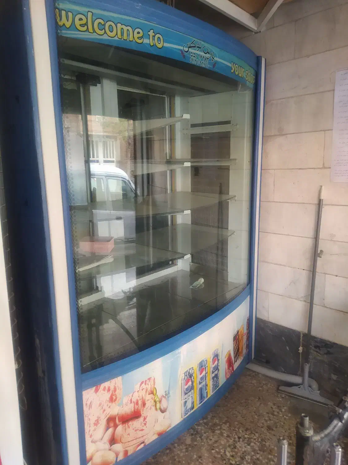 یخچال ایستاده پروتئنی|کافیشاپ و رستوران|بهارستان, |دیوار