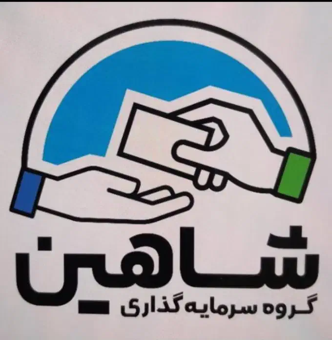 فروش اقساطی کالا|خدمات مالی، حسابداری، بیمه|شاهین‌شهر, فردوسی|دیوار