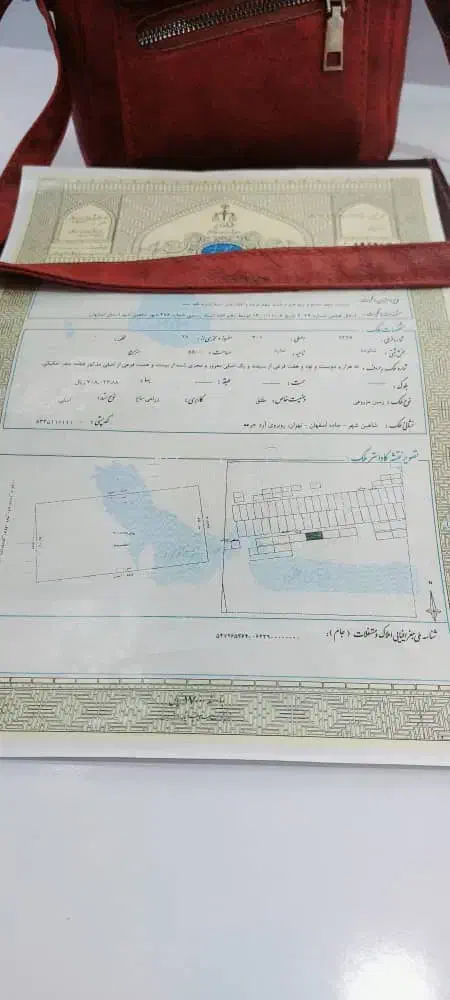 با۷۰میلیون صاحب زمین شوید شاهین‌شهرمابقی اقساط۸ماه|فروش زمین و ملک کلنگی|خمینی‌شهر, |دیوار