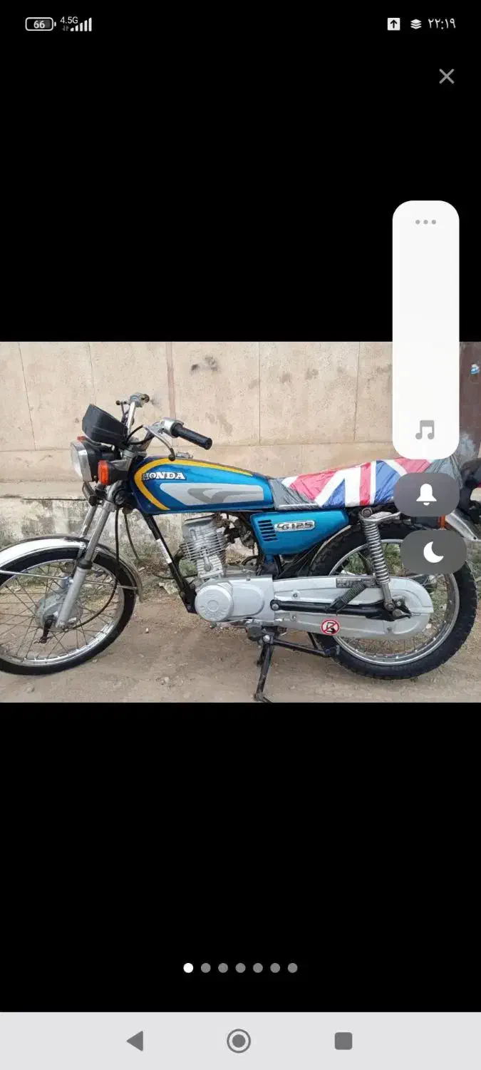 موتور مدارک دار پلاک ملی|موتورسیکلت|گنبد کاووس, |دیوار