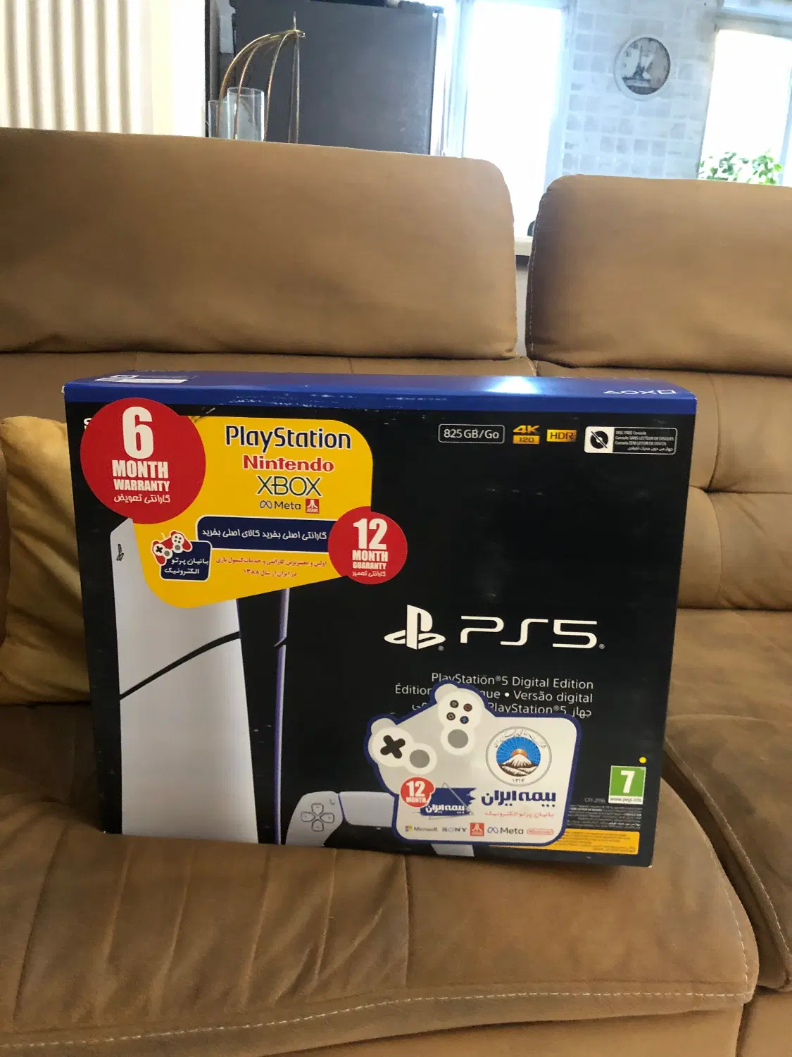 ps5 slim|کنسول، بازی ویدئویی و آنلاین|تهران, امانیه|دیوار