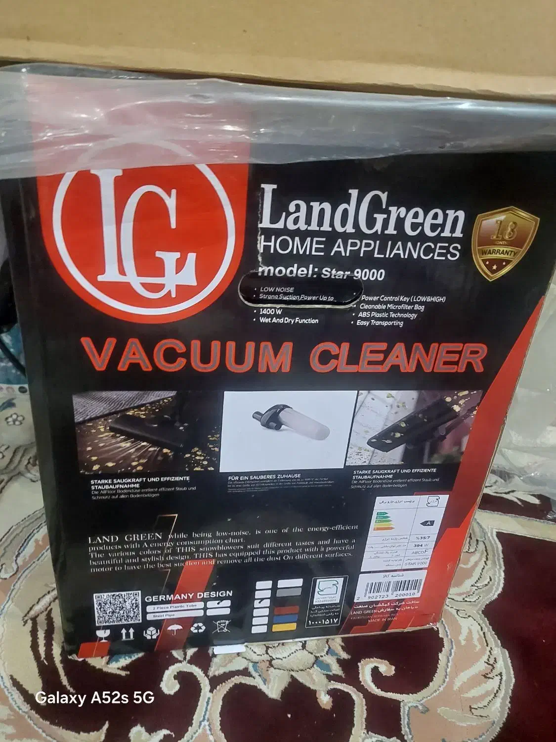 جارو برقی سطلی|جاروبرقی، جارو شارژی، بخارشو|خرمشهر, |دیوار