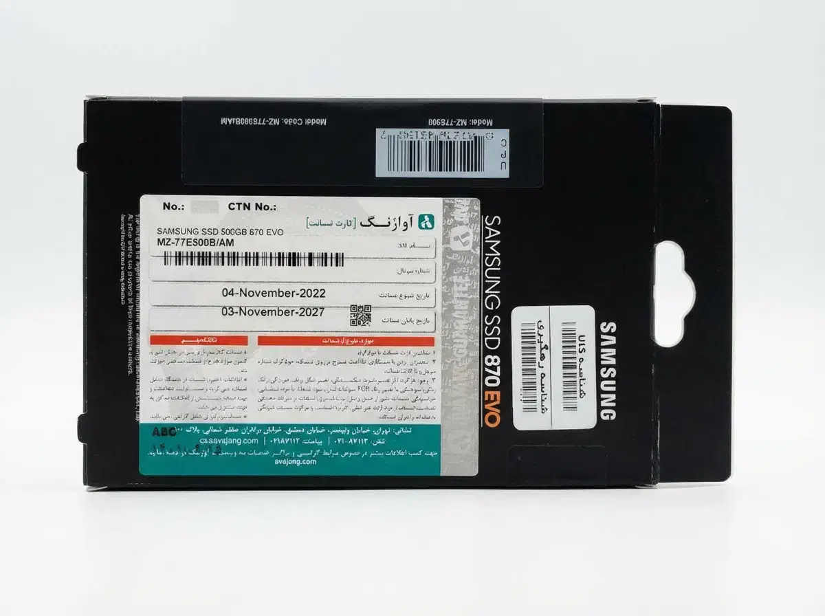 اس اس دی اینترنال سامسونگ ظرفیت 500 گیگابایت|قطعات و لوازم جانبی رایانه|تهران, باغ فیض|دیوار