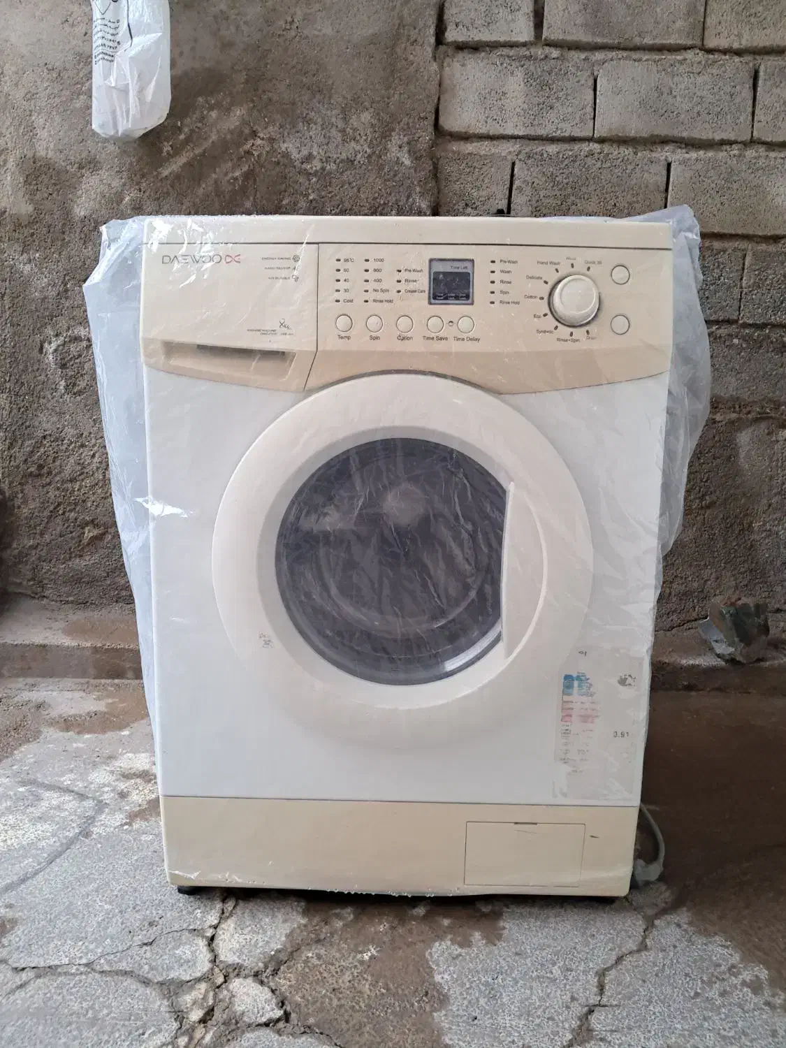 لباسشویی دوو|ماشین لباسشویی و خشک‌کن لباس|سقز, |دیوار