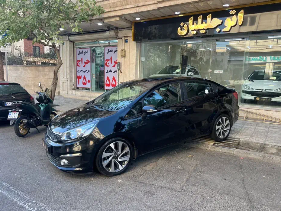 کیا ریو وارداتی۲۰۱۶ فول کامل نقد و اقساط|خودرو سواری و وانت|تهران, فردوس|دیوار