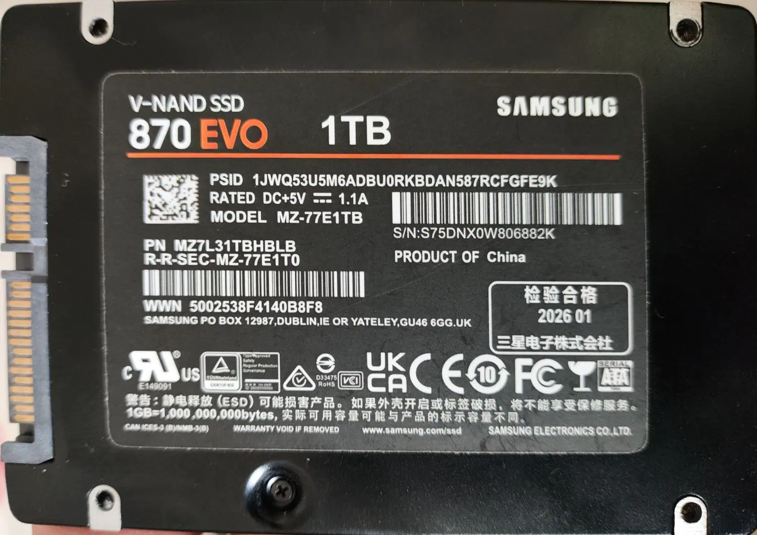 ssd Samsung 1tb evo 870|قطعات و لوازم جانبی رایانه|تهران, جنت‌آباد مرکزی|دیوار