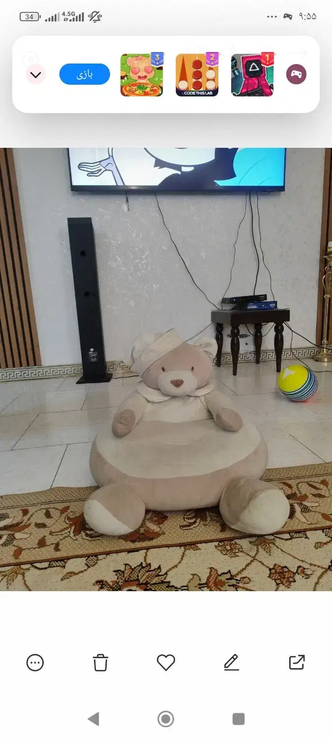 وسابل بچه دوچرخه توپ بادی مبل فرش|اسباب و اثاث بچه|پاکدشت, پاکدشت (مامازند)|دیوار