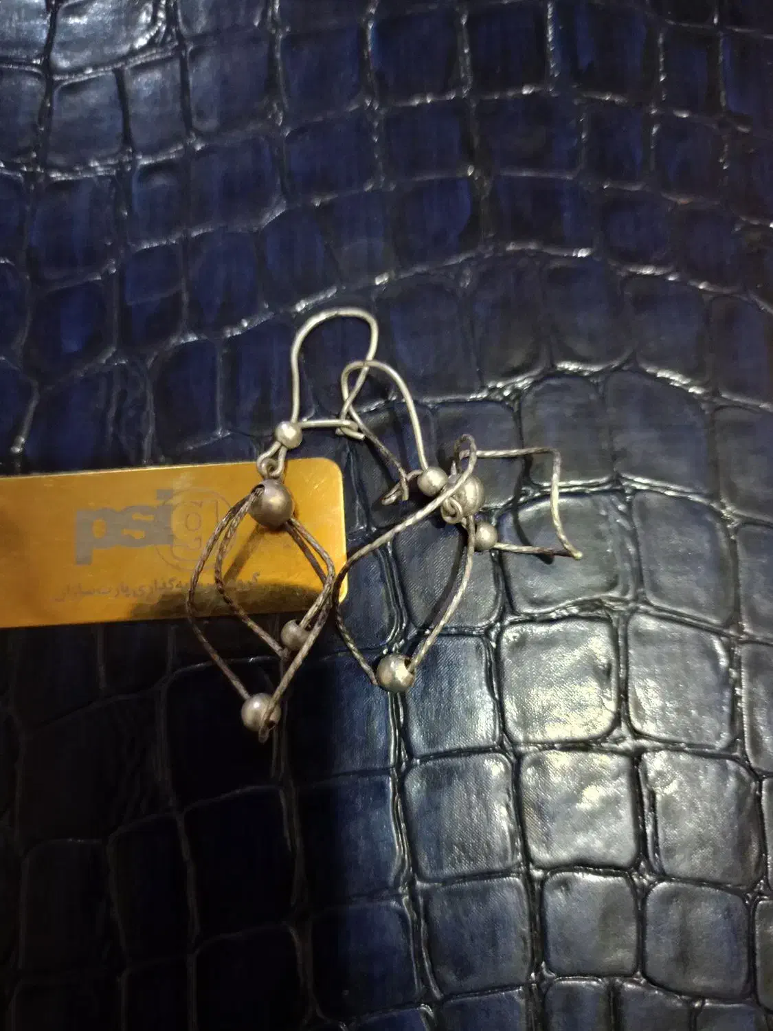 گوشواره نقره سالم|جواهرات|تربت جام, میان جام|دیوار