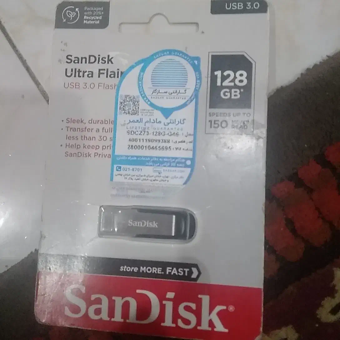 فلش SanDisk 128gb|قطعات و لوازم جانبی رایانه|شیراز, شهرک مفتح|دیوار