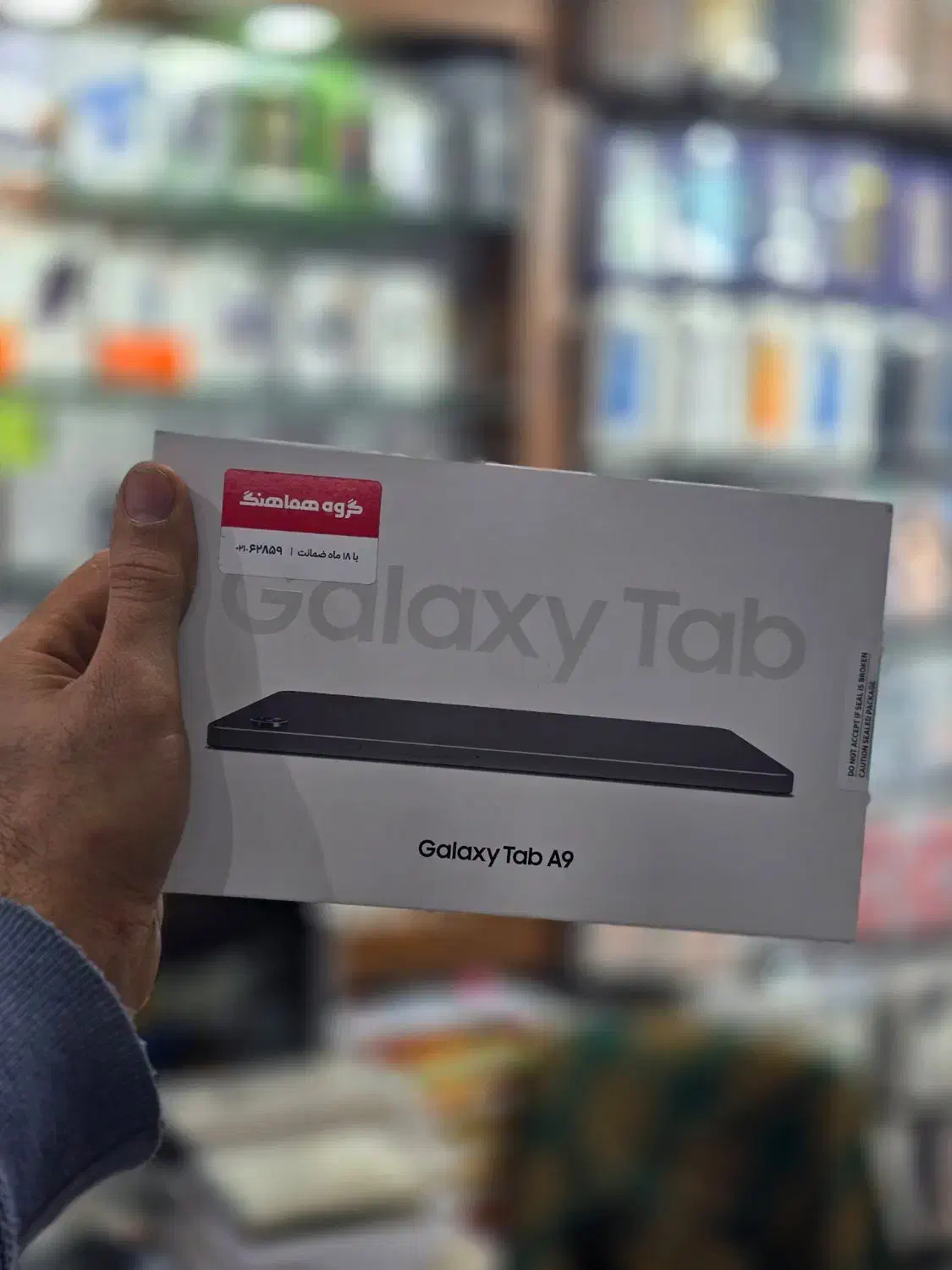 تبلت - A9 64/4 Samsung|تبلت|رشت, دیلمان|دیوار