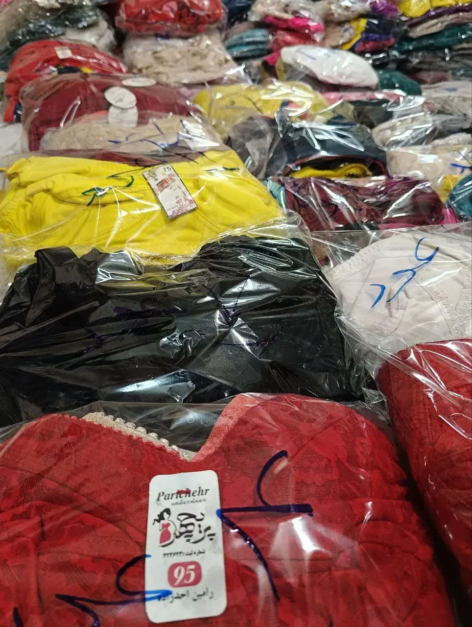 لباس زیر زنانه|لباس|تهران, مطهری|دیوار