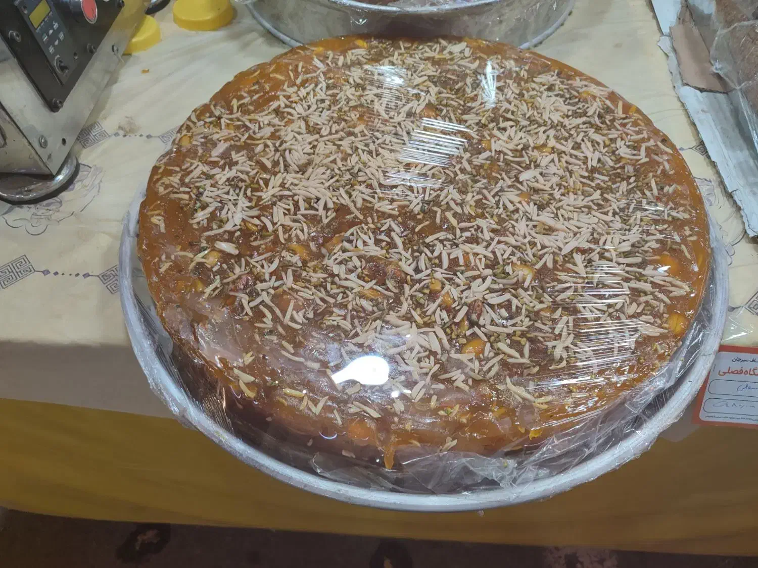 سوغات سرای یزد  صبحانه مقوی برا ظرف غذای فرزندان|خوردنی و آشامیدنی|سیرجان, |دیوار