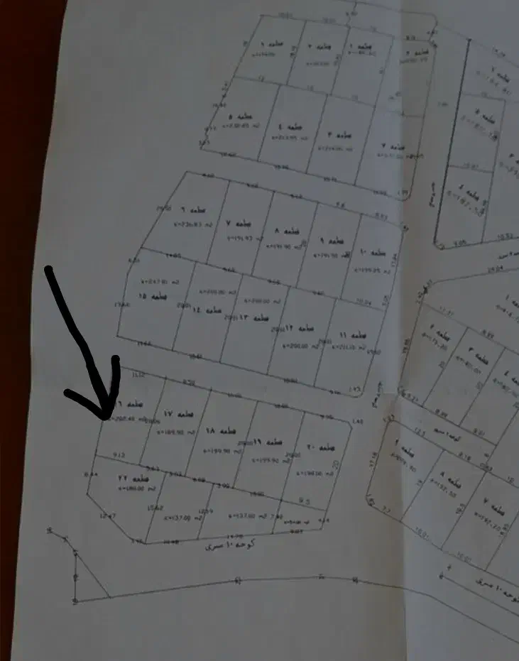 زمین اقبلاغ|فروش زمین و ملک کلنگی|مشگین شهر, |دیوار