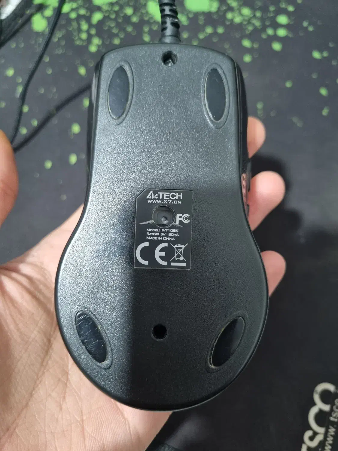 موس ایکس هفت x7|قطعات و لوازم جانبی رایانه|اسفراین, |دیوار