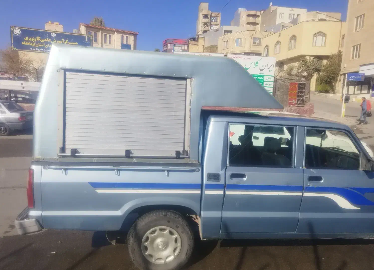 لوستر سقفی|لوستر و چراغ آویز|کرمانشاه, |دیوار