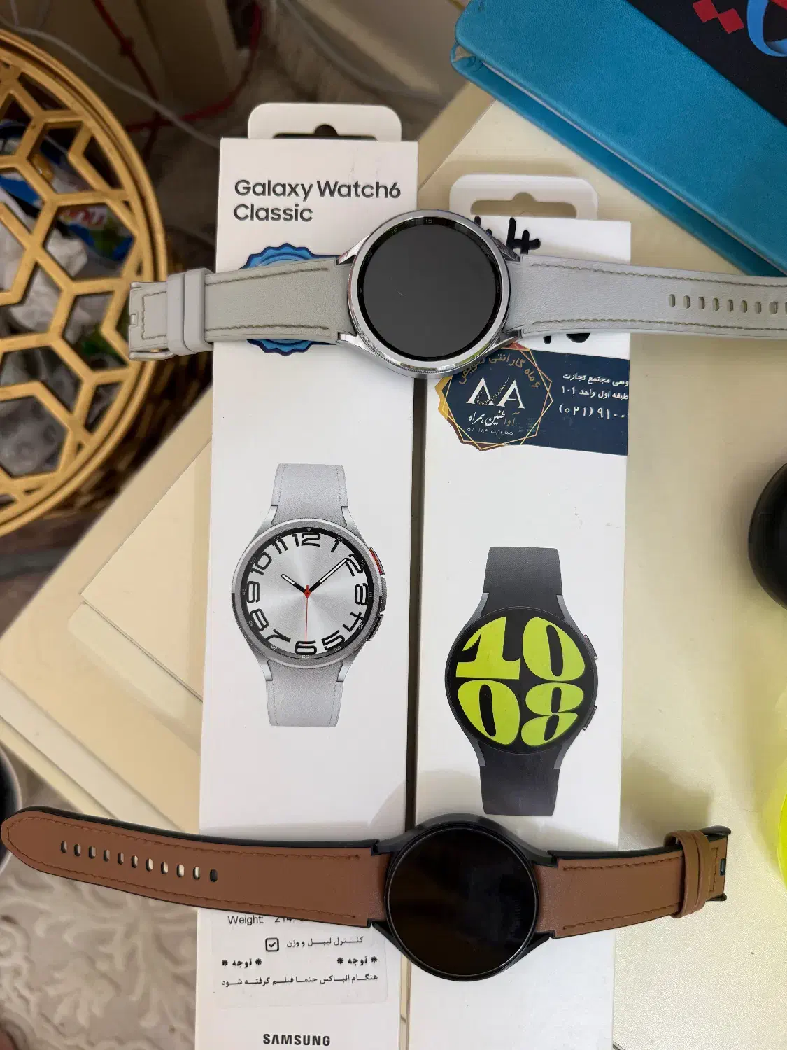 سامسونگ واچ|لوازم جانبی موبایل و تبلت|قشم, |دیوار