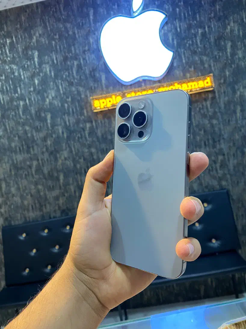 15promax256.zaa|موبایل|بوشهر, |دیوار