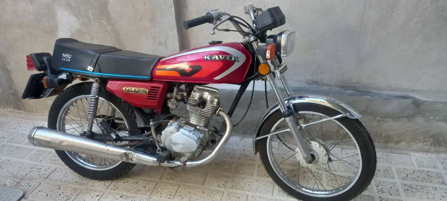 موتور سیکلت|موتورسیکلت|کرمانشاه, |دیوار