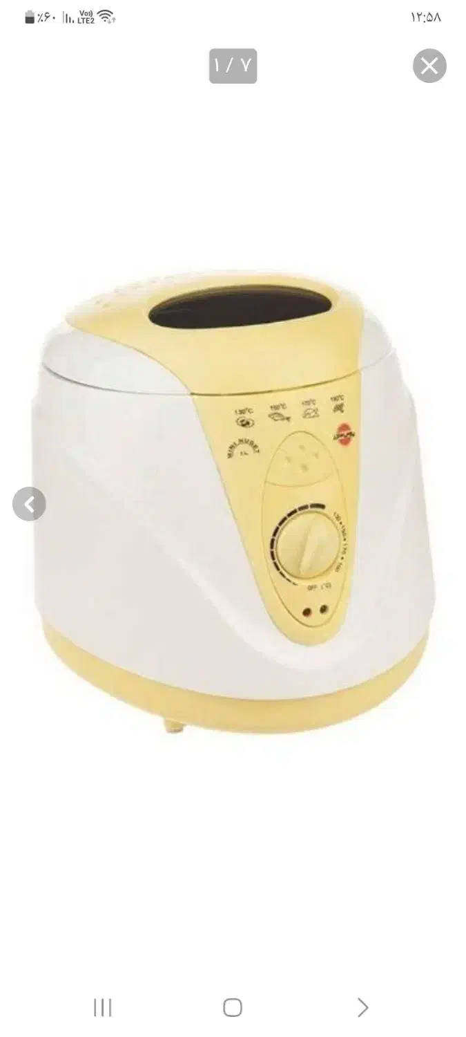 سرخ کن روغنی|اجاق گاز و لوازم برقی پخت‌وپز|ساوه, |دیوار