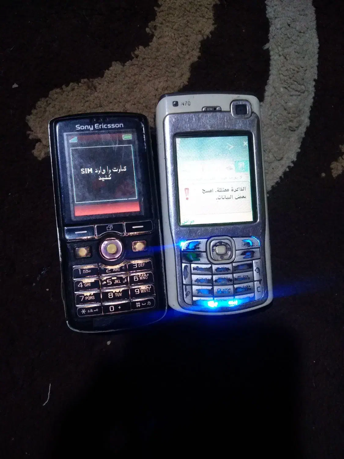 ۳عدد گوشی فروشی|موبایل|تهران, خزانه|دیوار