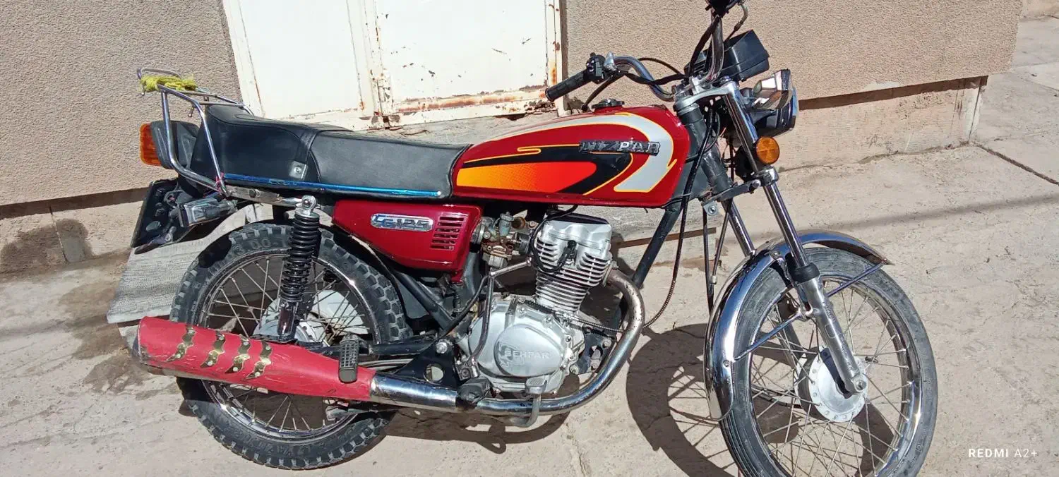 موتور86درحد96|موتورسیکلت|تربت جام, میان جام|دیوار