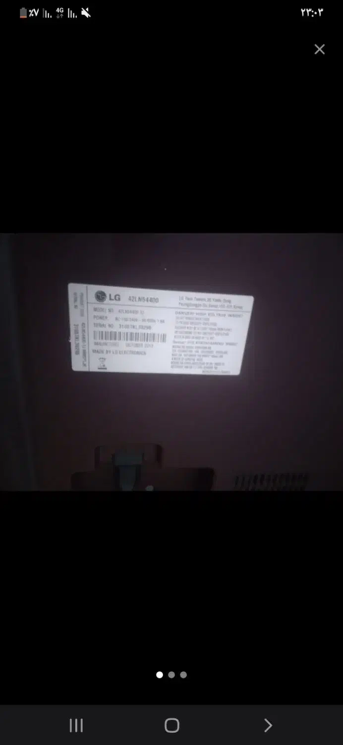 تلویزیون نیازمند تعمیر ال‌جی ۴۵ اینچ اصل کره|تلویزیون و پروژکتور|رشت, یخسازی|دیوار