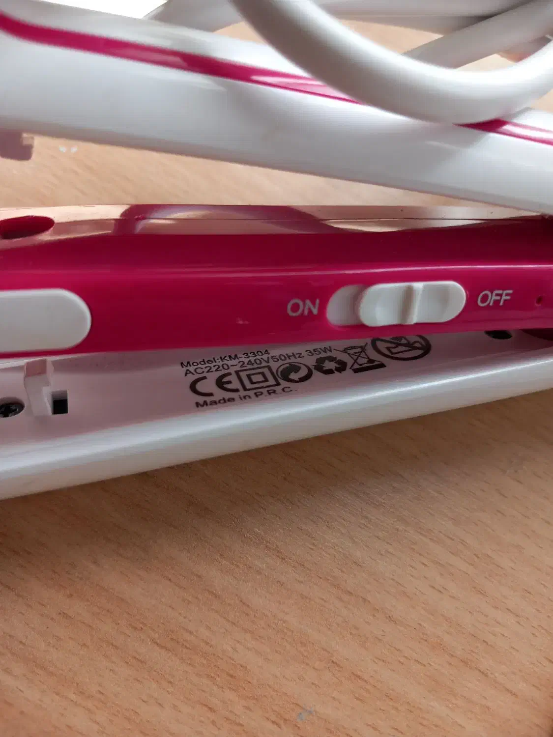 اتو مو سه کاره|آرایشی، بهداشتی، درمانی|کوهدشت, |دیوار