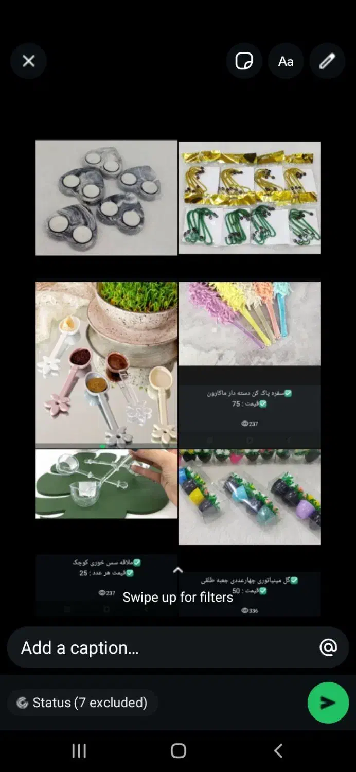 پلاسکو|ظروف نگهدارنده، پلاستیکی، یک‌بارمصرف|اهواز, پردیس|دیوار