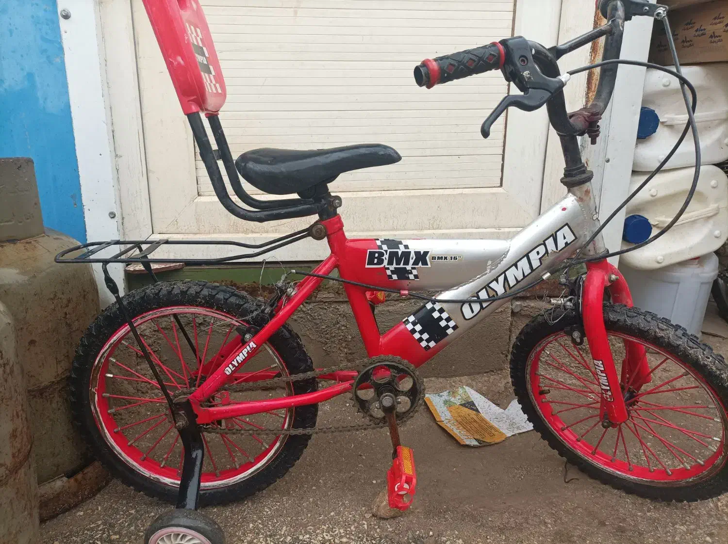 دوچرخه ۱۶|دوچرخه، اسکیت، اسکوتر|سرپل ذهاب, |دیوار