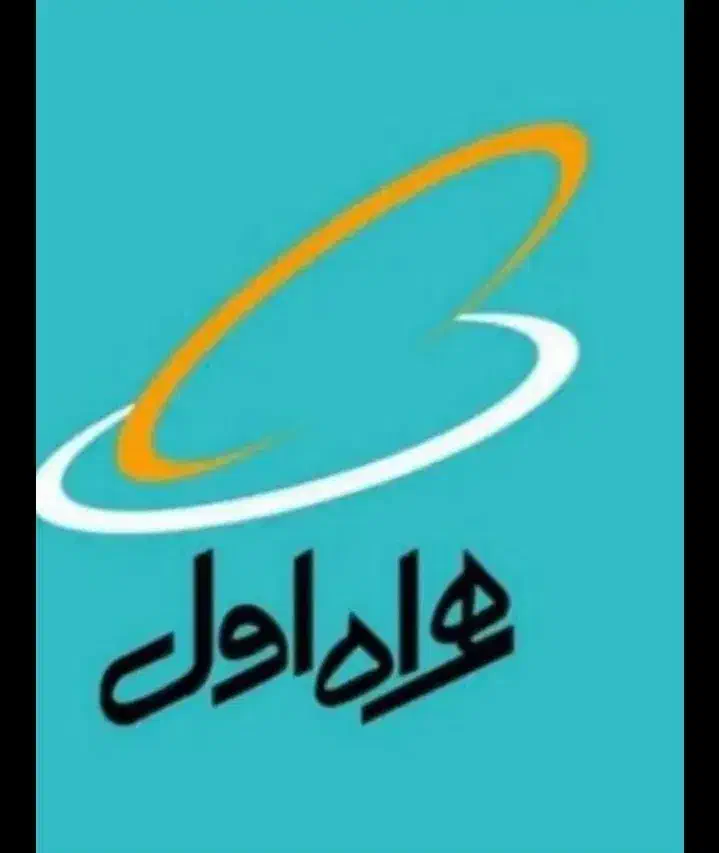 سیم کارت دائمی رُند|سیمکارت|مشهد, شهرک مهرگان|دیوار