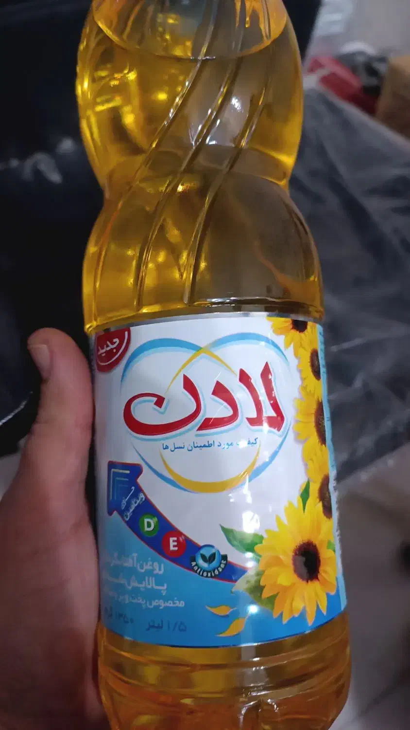 روغن جامد5کیلویی|خوردنی و آشامیدنی|قم, شهر قائم|دیوار