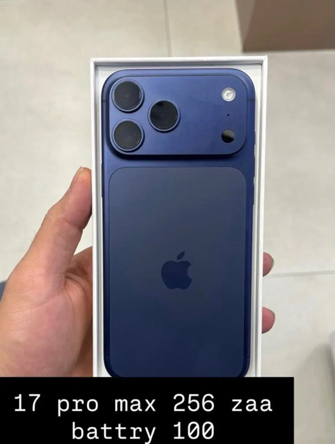 iphone 17 pro max 256 zaa|موبایل|تهران, شیخ هادی|دیوار