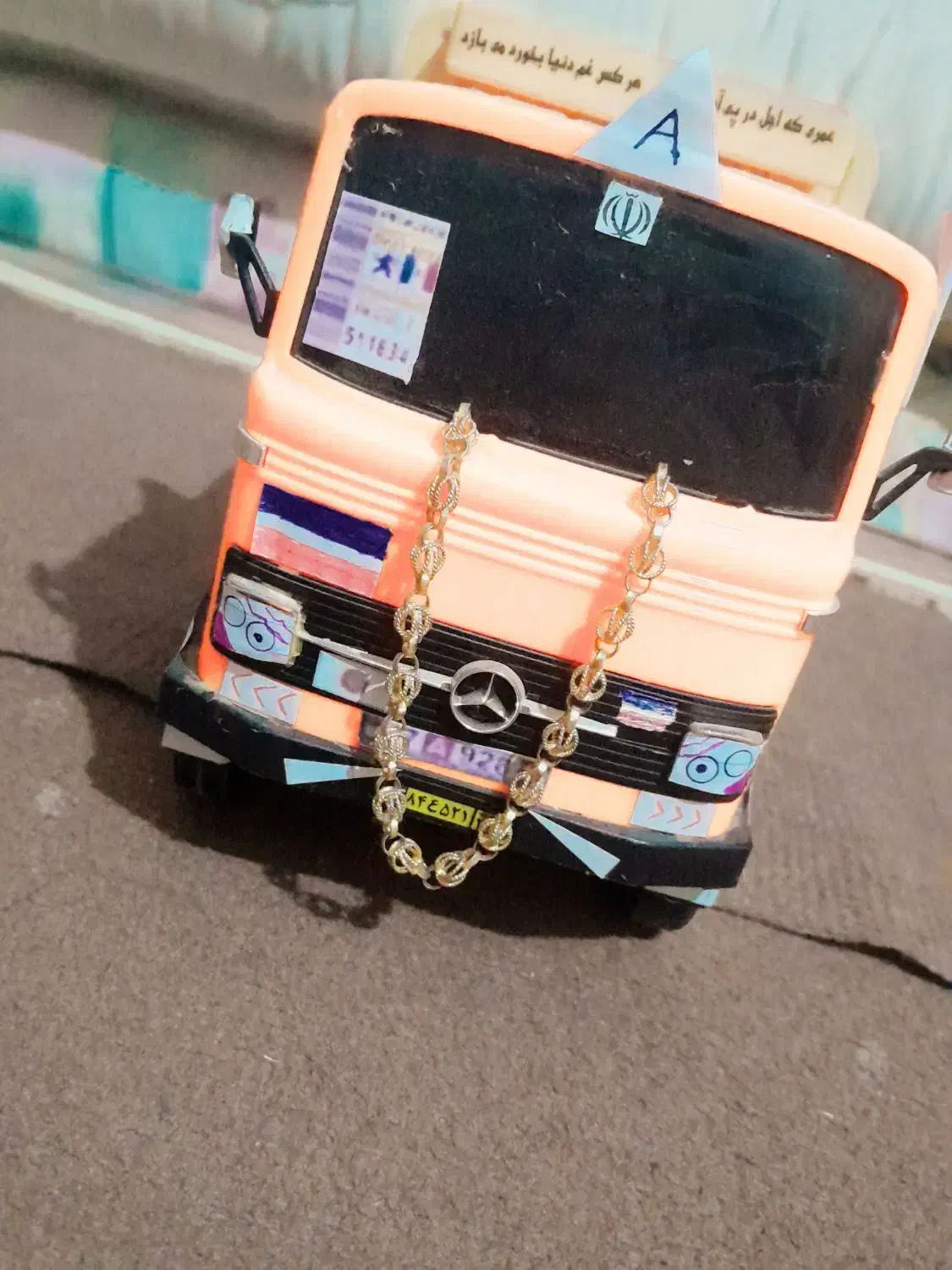 ماکت خاور عروسک|اسباببازی|کرج, حصارک بالا|دیوار